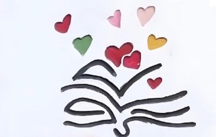 Banner_Un libro per amore