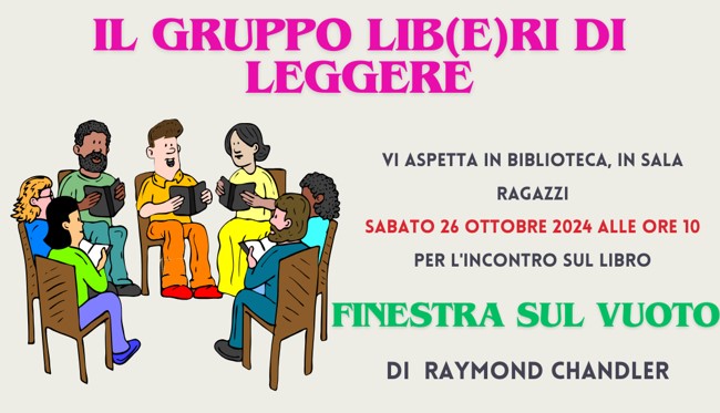 Banner Liberi di leggere Finestra sul vuoto