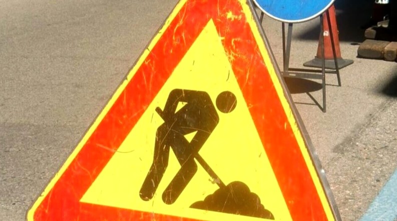Banner_lavori rifacimento pavimentazione