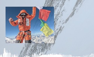 Banner_Una vita sugli ottomila