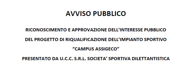 Immagine anteprima
