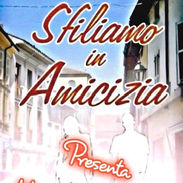 Banner_Sfiliamo in amicizia 2026